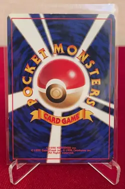 Clefable Jungle Set No.036 Holo Japanese Pokemon Card Purchased In Japan 1996 LP - Image 2