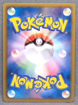 Ivysaur 1st Edition 2011 BW4 002/069 C Nintendo Pokemon Card Japanese F/S - Image 2