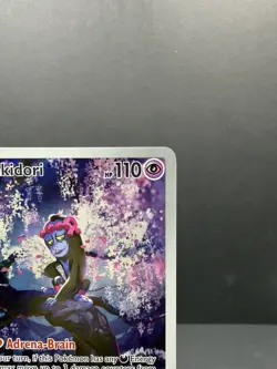 Pokemon TCG Munkidori 072/064 SV Shrouded Fable Illustration Rare NM - Image 3