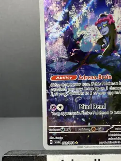 Pokemon TCG Munkidori 072/064 SV Shrouded Fable Illustration Rare NM - Image 4