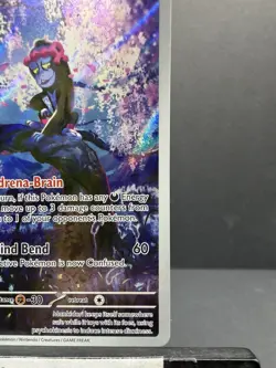 Pokemon TCG Munkidori 072/064 SV Shrouded Fable Illustration Rare NM - Image 5