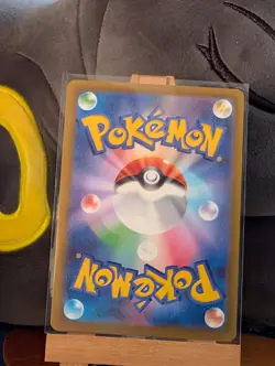 Pokemon Ampharos AR 088/083 M4: Ninja Spinner Japanese Full Art NM/M+ - Image 2