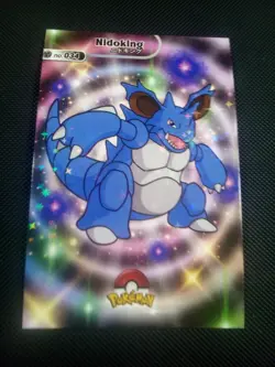 Pokemon 2024 Card Database Shiny Holo Nidoking #34 Peru US Seller - Image 1