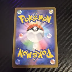 US Seller Sliggoo AR 093/083 m4 Ninja Spinner Pokemon Card Japanese 2026 NM - Image 2