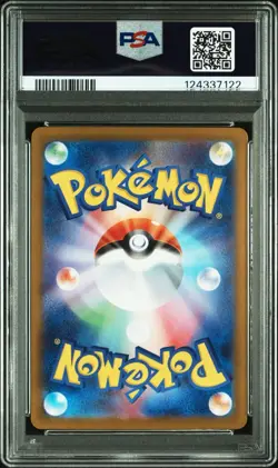 PSA 10 Zekrom ex BWR 174/086 SV11B Black Bolt Pokemon Card Japanese 2025 JAPAN!! - Image 3