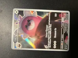 Bewear - 079/064 Illustration Rare Shrouded Fable Pokemon Card NM/MINT - Image 1