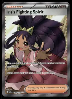 Iris's Fighting Spirit 180/159 Ultra Rare Journey Together Pokemon Near Mint - Image 1