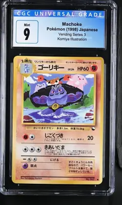 Pokemon CGC 9 Machoke Vending Series 3 Mint - Image 1