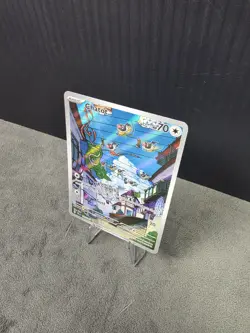 Chatot 181/162 SV05: Temporal Forces Illustration Rare Pokemon TCG NM English 🔥 - Image 3