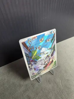 Chatot 181/162 SV05: Temporal Forces Illustration Rare Pokemon TCG NM English 🔥 - Image 5