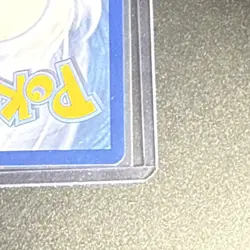 Pokemon The Pokemon Company Okidogi 057/131 Sv: Prismatic Evolutions MasterBall - Image 5