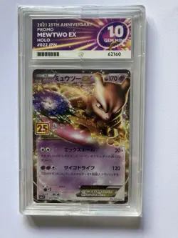 ACE 10 Mewtwo ex 022/025 25th Anniversary Promo 2021 Pokemon Card Japanese S8a-p - Image 1