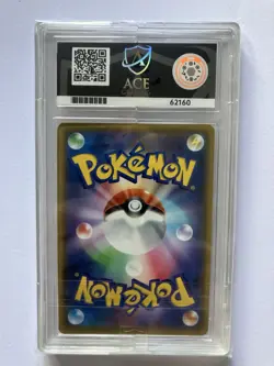 ACE 10 Mewtwo ex 022/025 25th Anniversary Promo 2021 Pokemon Card Japanese S8a-p - Image 2