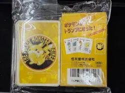 Pokemon Japanese Poker Playing Cards Deck Yellow Pikachu 54card - Image 2