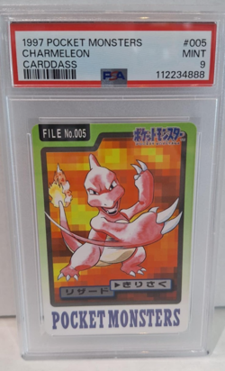 Pokemon- Charmeleon- Japanese Carddass Pocket Monsters File #005 - 1997- PSA 9 - Image 1