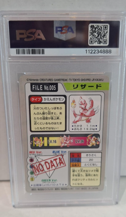 Pokemon- Charmeleon- Japanese Carddass Pocket Monsters File #005 - 1997- PSA 9 - Image 4