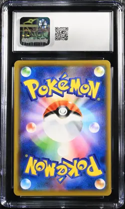 CGC 9 Armored Mewtwo 365/SM P Pokemon Sun & Moon Promos 2019 Japanese - Image 2