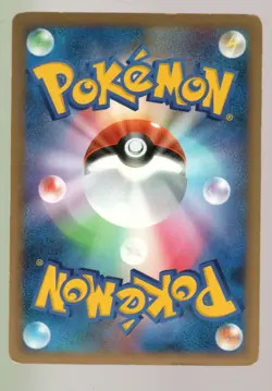 Pokemon Eevee PtS: Shaymin LV.X Collection Pack #011/012 MP - Image 2