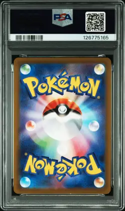 2022 POKEMON JPN SWORD & SHIELD VSTAR UNIVERSE FULL ART/GIRATINA VSTAR PSA 9 - Image 2