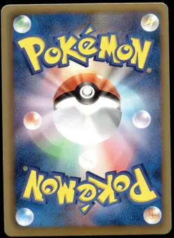 Japanese Pokemon Hydreigon (Team Plasma) 036/051 BW8: Thunder Knuckle NM - Image 2