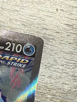 Miscut Error Vaporeon v SWSH181 Sword & Shield Promo Holo Pokemon TCG Card - Image 3