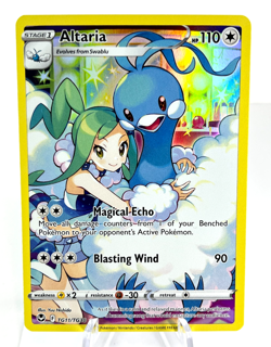 Altaria TG11/TG30 - Silver Tempest - Trainer Gallery - Pokemon - NM - Image 1