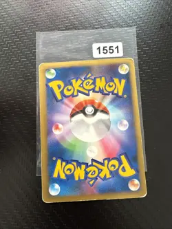 Kecleon 001/P LP Japanese Pokemon Promo Rare Vintage WOTC E Series - Image 2