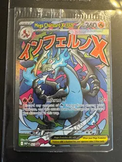 Sealed Mega Charizard X EX MEP 023 & Oricorio ex 024 Pokemon TCG UPC Promos - Image 1