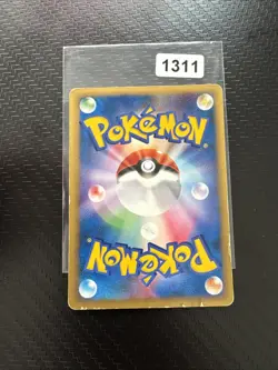 Kecleon 001/P LP Japanese Pokemon Promo Rare Vintage WOTC E Series - Image 2