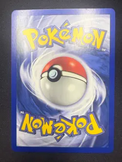 Omanyte 60/75 | Neo Discovery | Pokemon Card | NM - Image 2