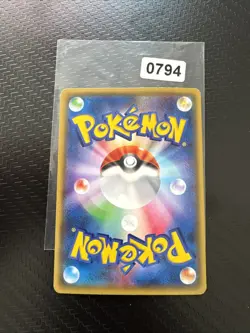 Houndoom EX - 009/059 MINT/NM Pokemon Cards XY8-Br: Red Flash Holo Rare - Image 2