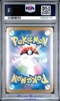 Pokemon Card PSA 10 Mega Lucario ex 088/063 M1L Mega Brave Japanese SAR 2025 - Image 2
