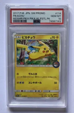 Pikachu 114/SM-P Promo Card Alola Festival Pokemon Center from Japan PSA 10 - Image 1
