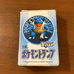 Full Deck Pokemon Trump Playing Card Gold Part 2 Pichu Back Nintendo Japanese - Image 1