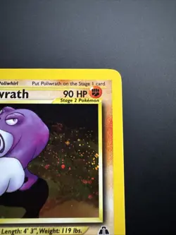 Poliwrath 9/75 1st Edition Neo Discovery Holo Rare Pokemon Card - Image 4