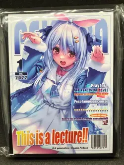 Hololive Trading Card Sleeve Pekora Holo Rare Unopened Regular Size - Image 1