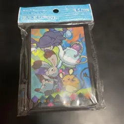 Mad Party Trading Card Sleeve Set Used Condition for Deck - Image 1