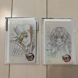 Demon Slayer Douma Kanroji Mitsuri Movie Ticket Collection Card - Image 1