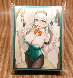 Star Rail Hataru Trading Card Sleeve Set Excellent Condition, Minor - Image 1