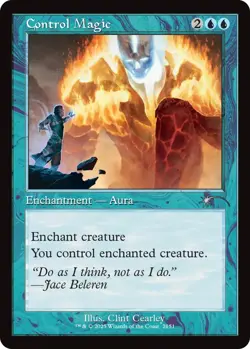 Magic: The Gathering. Secret Lair DanDan Deck. New. Sealed - Image 4