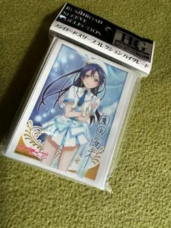 Love Live Trading Card Sonoda Umi Part 3 Sleeve 559 Used - Image 1