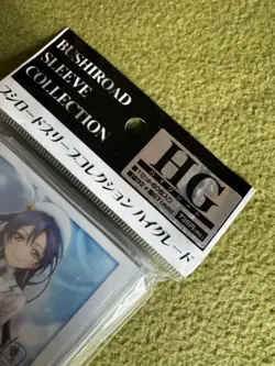 Love Live Trading Card Sonoda Umi Part 3 Sleeve 559 Used - Image 2