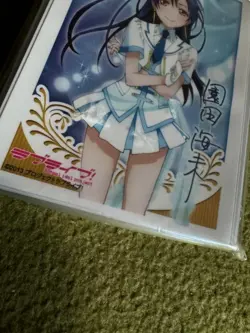 Love Live Trading Card Sonoda Umi Part 3 Sleeve 559 Used - Image 4