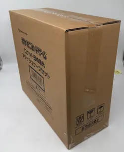 Pokemon Glory of Team Rocket Attache Carrying Case Factory Sealed - US Seller - Image 4