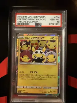 2016 POKEMON JAPANESE SM PROMO #014 PRETEND GRUNT PIKACHU PSA 10 - Image 1