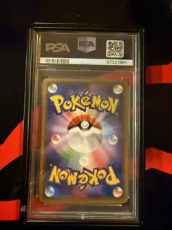 2016 POKEMON JAPANESE SM PROMO #014 PRETEND GRUNT PIKACHU PSA 10 - Image 2