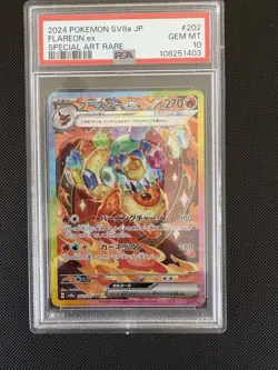 2024 Pokemon SV8a JP Flareon EX SAR #202 PSA 10 - Image 1