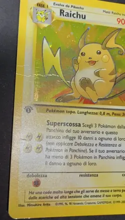 Raichu Holo Fossil 1a Edizione 14/62 ITA - Carta Pokemon Rara Olografica - Image 3