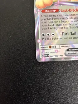Meowth ex 062/088 Me03: Perfect Order Double Rare Pokemon Card - Image 4