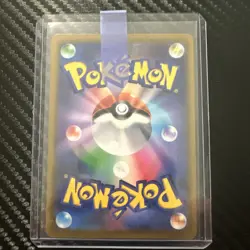 (Japanese) Jolteon 193/184 CHR - s8b VMAX Climax - Pokemon TCG | Pack Fresh - Image 2